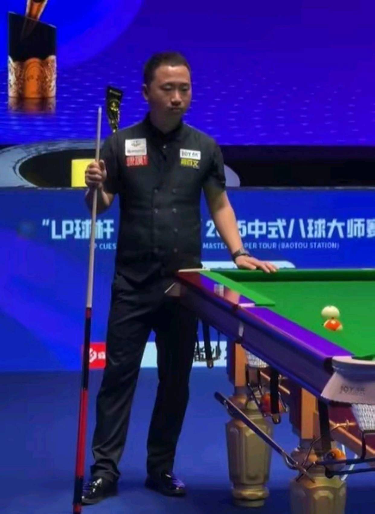 后防线上的 后防线上的