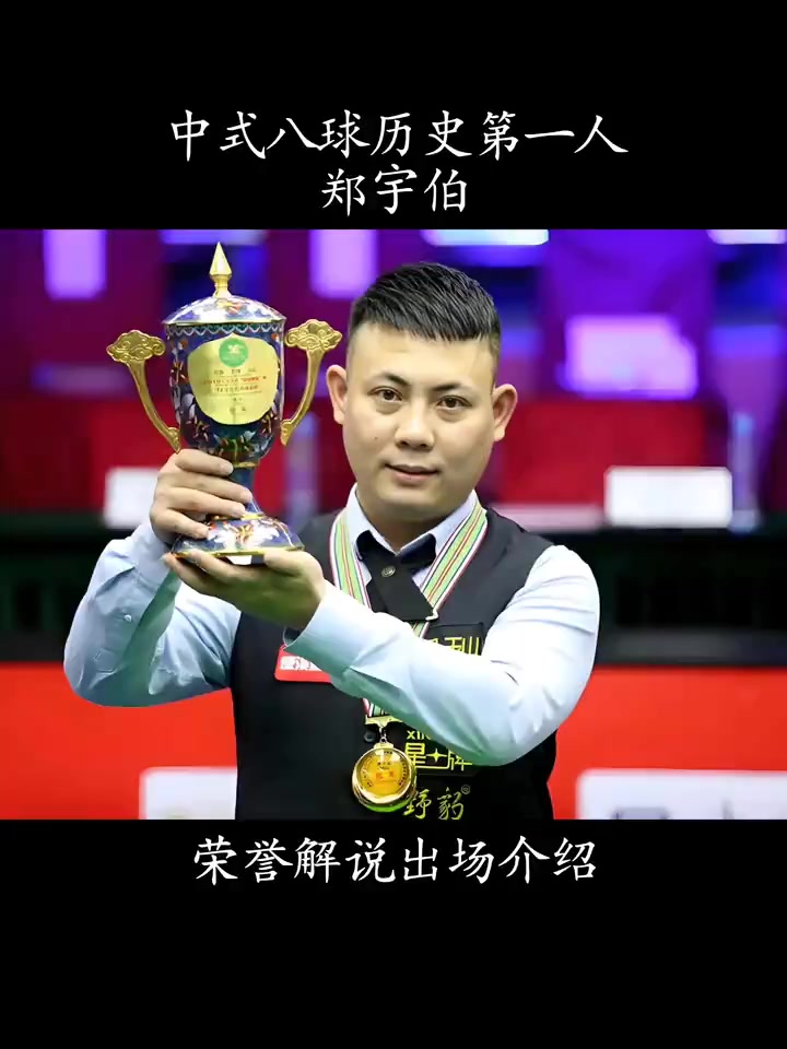 而令人瞩目 而令人瞩目