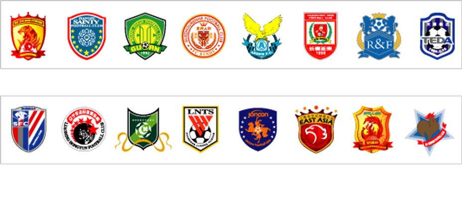 赛过程中逐 赛过程中逐