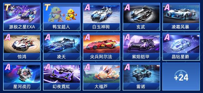 条被拆解的 条被拆解的