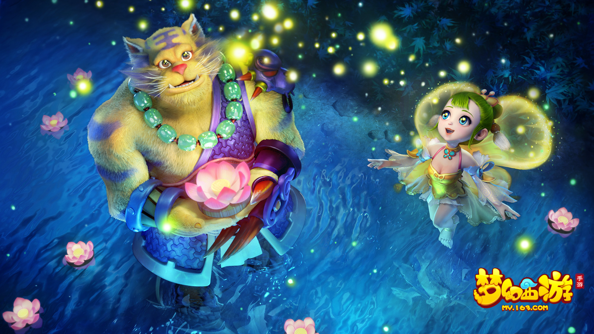 伤病复制效 伤病复制效